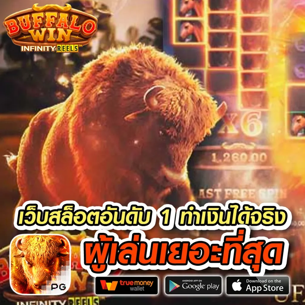 สมัคร comeback-789